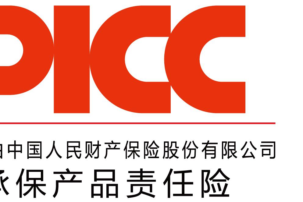 人保财险政银保 ,人保有温度_2025年中国住房公积金行业现状及发展趋势分析