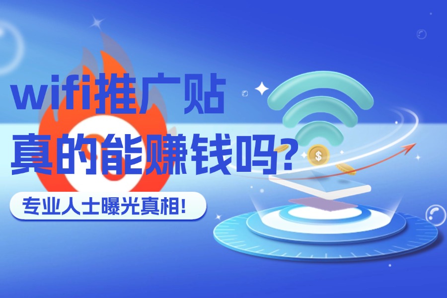分众联合支付宝以创新场景碰出消费潜能，激活民生经济