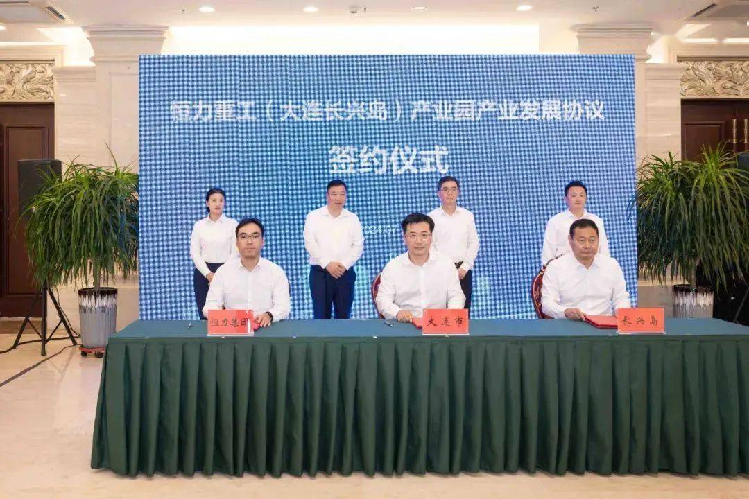 恒力重工成功签订多艘大型船舶建造合同 涵盖多个高端船型