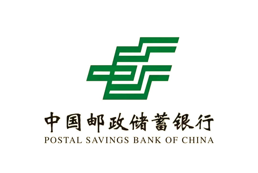 邮储银行拟出资100亿元设立中邮投资 国有六大行齐聚AIC赛道
