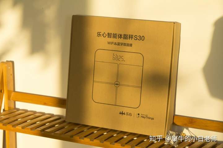 乐心医疗获得实用新型专利授权：“一种秤脚装置及电子秤”