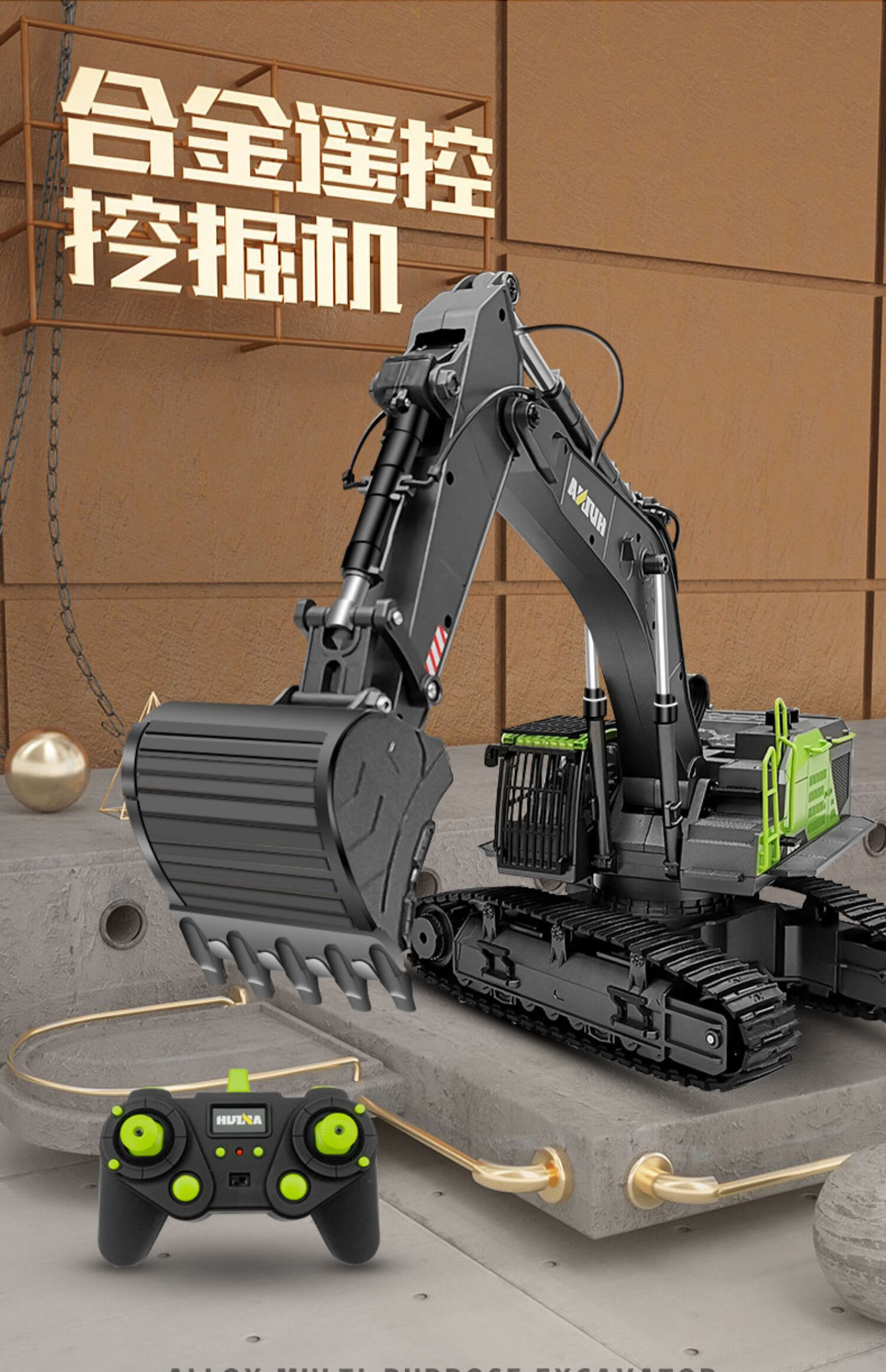 2025遥控玩具行业发展现状及市场规模、未来趋势分析_人保车险 品牌优势——快速了解燃油汽车车险,人保服务