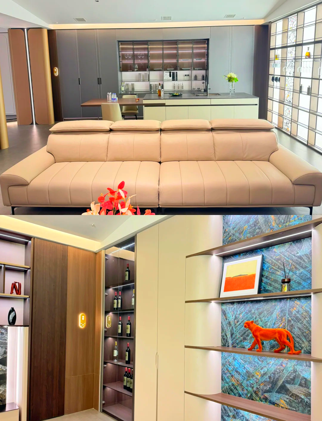 顶固集创等投资成立智能家居公司