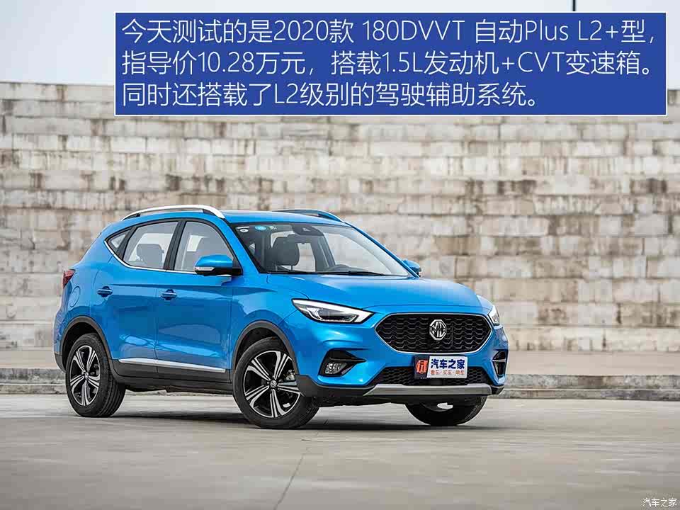 上汽集团获得发明专利授权：“发动机机油乳化的预警方法、整车控制器及车辆”