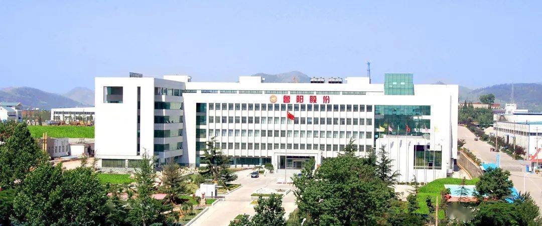 西藏旅游：欧阳旭辞去公司董事职务