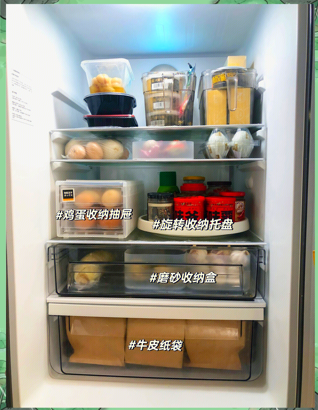 格力电器获得发明专利授权:“空间利用率高的置物盒及冰箱”