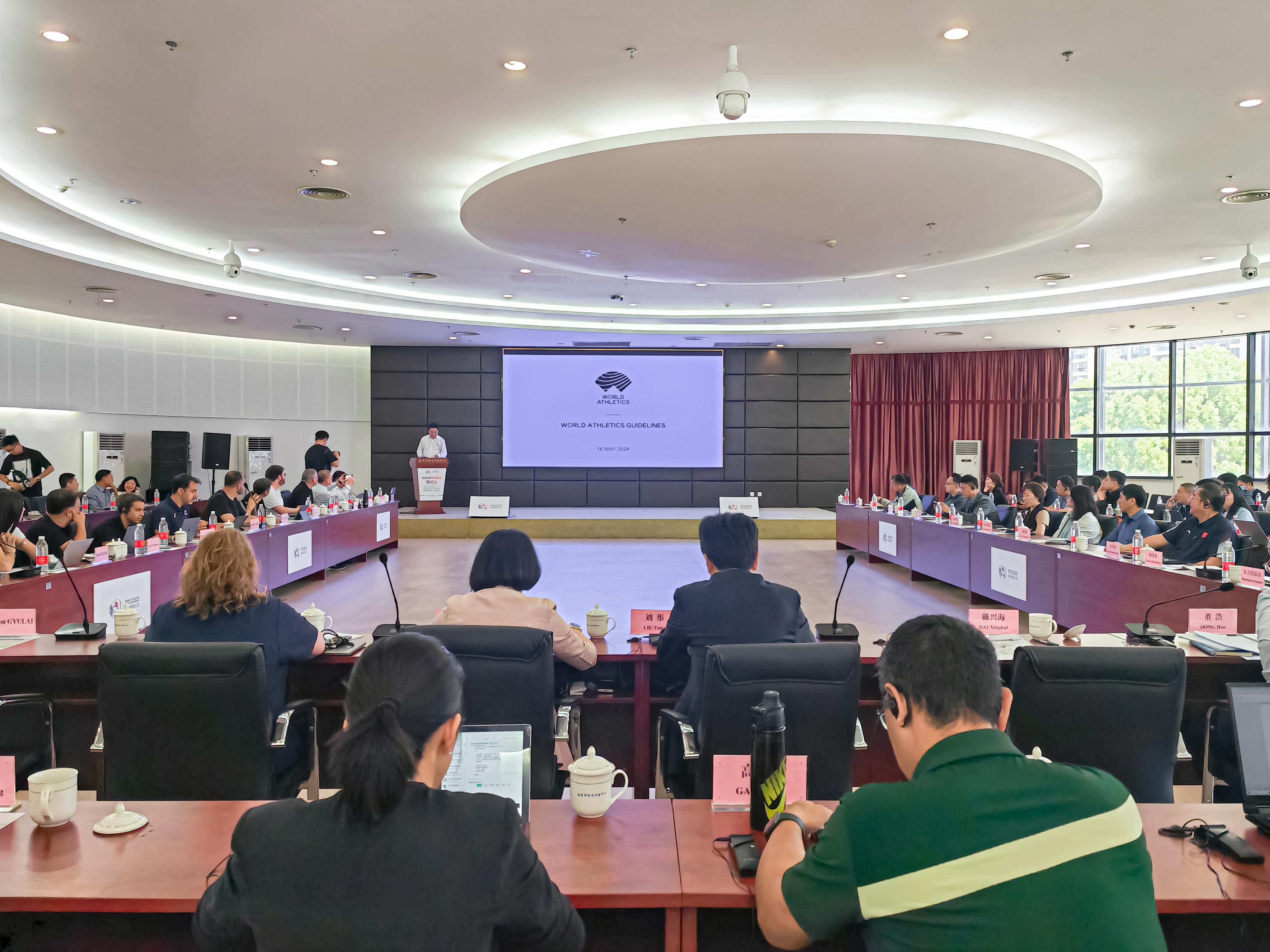 中国环境科学学会2025年科学技术年会在南京举行