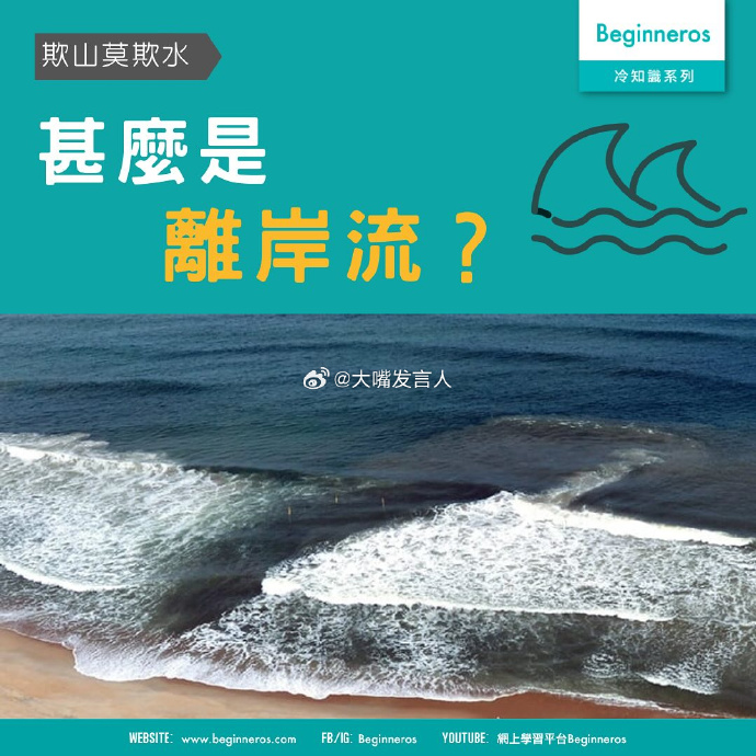 越南发生游船倾覆事故，已致27人死亡！越总理签发紧急通知