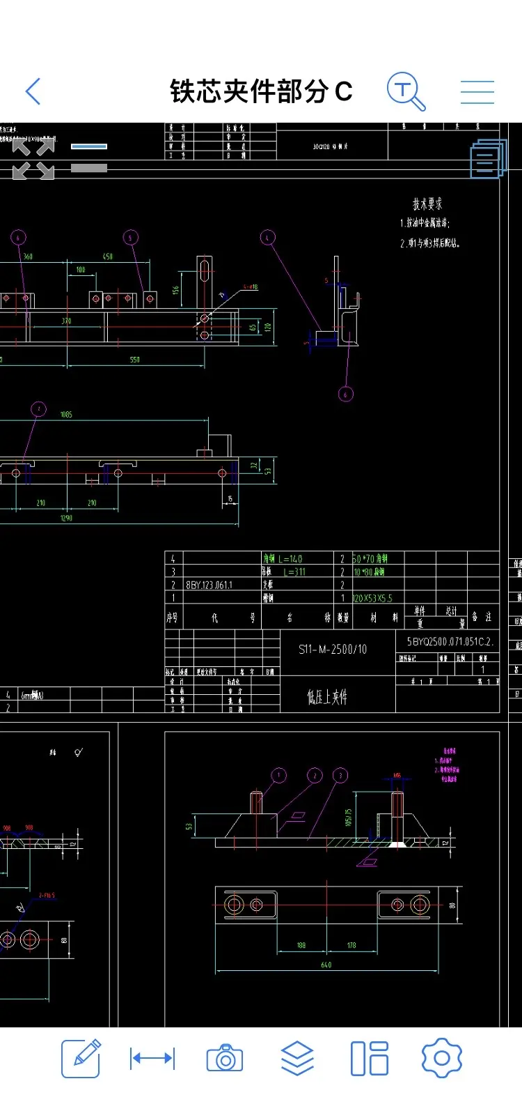 顺络电子获得发明专利授权:“一种变压器生产用绕线设备”