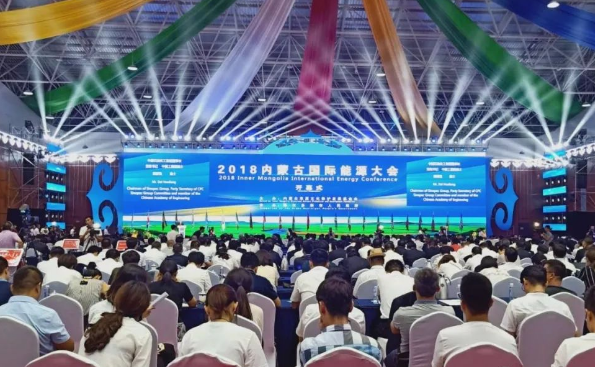 信元股份（836047）：成立内蒙古电力集团智信科技有限责任公司