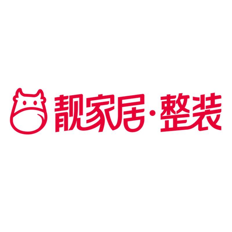整装公司靓家居宣布停业，公司官网已关闭、创始人疑坠亡