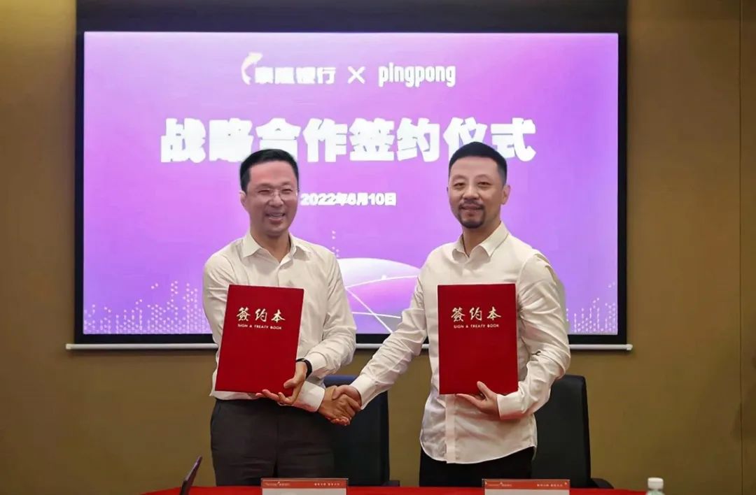 同兴科技与中冶焦耐就碳捕集合作达成战略协议
