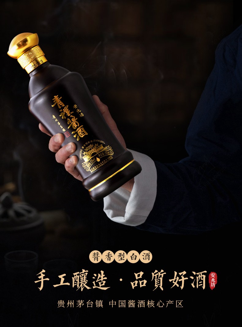 ST西发:拟收购嘉士伯持有的拉萨啤酒50％股权