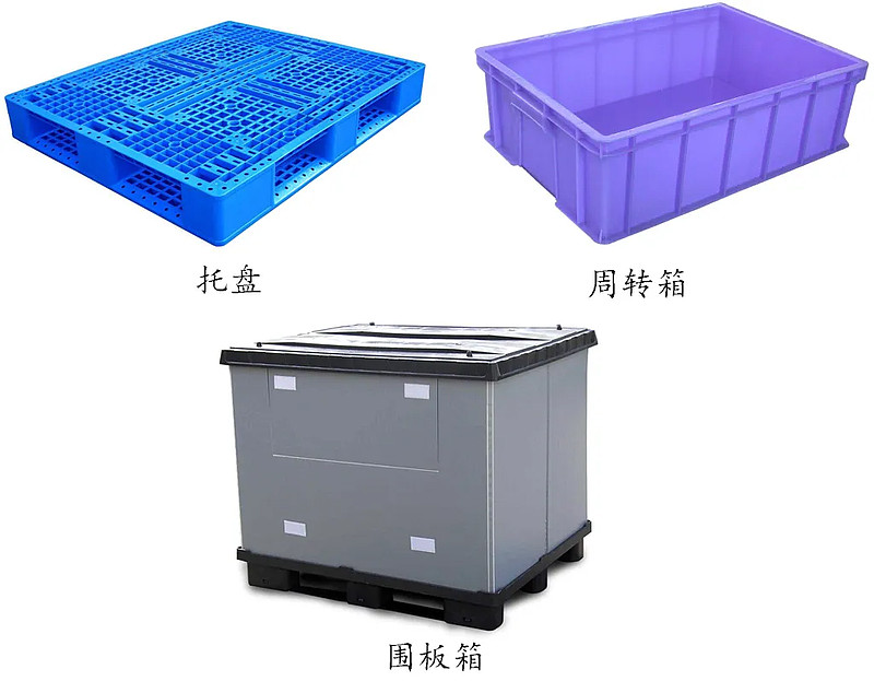 中集集团获得实用新型专利授权：“车辆及其安装架”