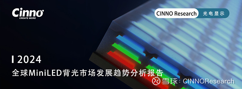 7.05亿转让16%股权迎行业深耕者入局,金智科技控股股东拟变更为南京智迪