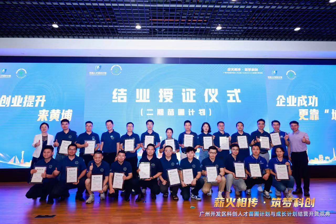 中国贸促会副会长于健龙会见德国工业联合会董事沃尔夫冈・尼德马克