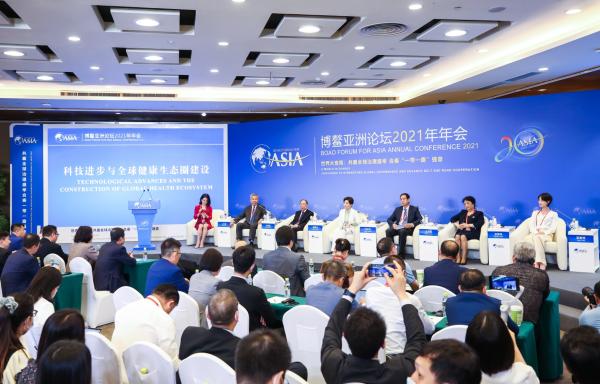 美赞臣中国CEO肖婧婧出席博鳌亚洲论坛全球健康论坛大会