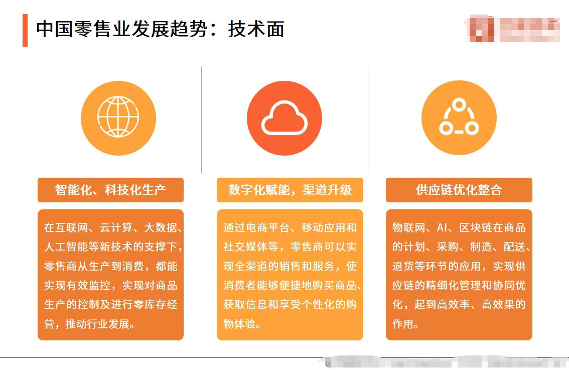 中国互联网大会上,参展的众多AI应用企业不约而同选择这一发展模式,为什么?