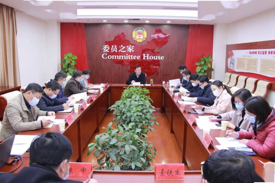 王东峰率部分无党派人士界别委员到北京智者天下科技有限公司(知乎)学习调研