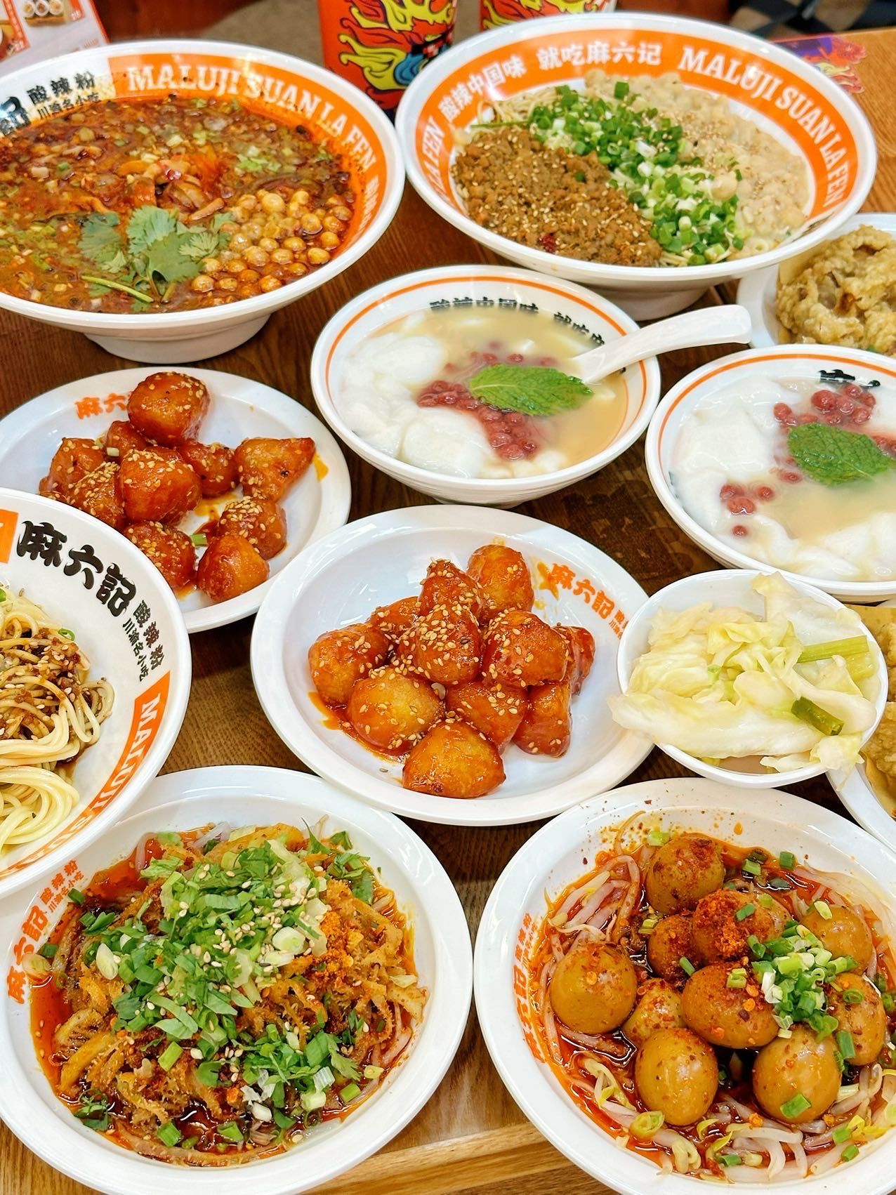 下架、召回！麻六记酸辣粉被曝发霉，代工方致歉：消杀环节存在不足，消费者可退货退款