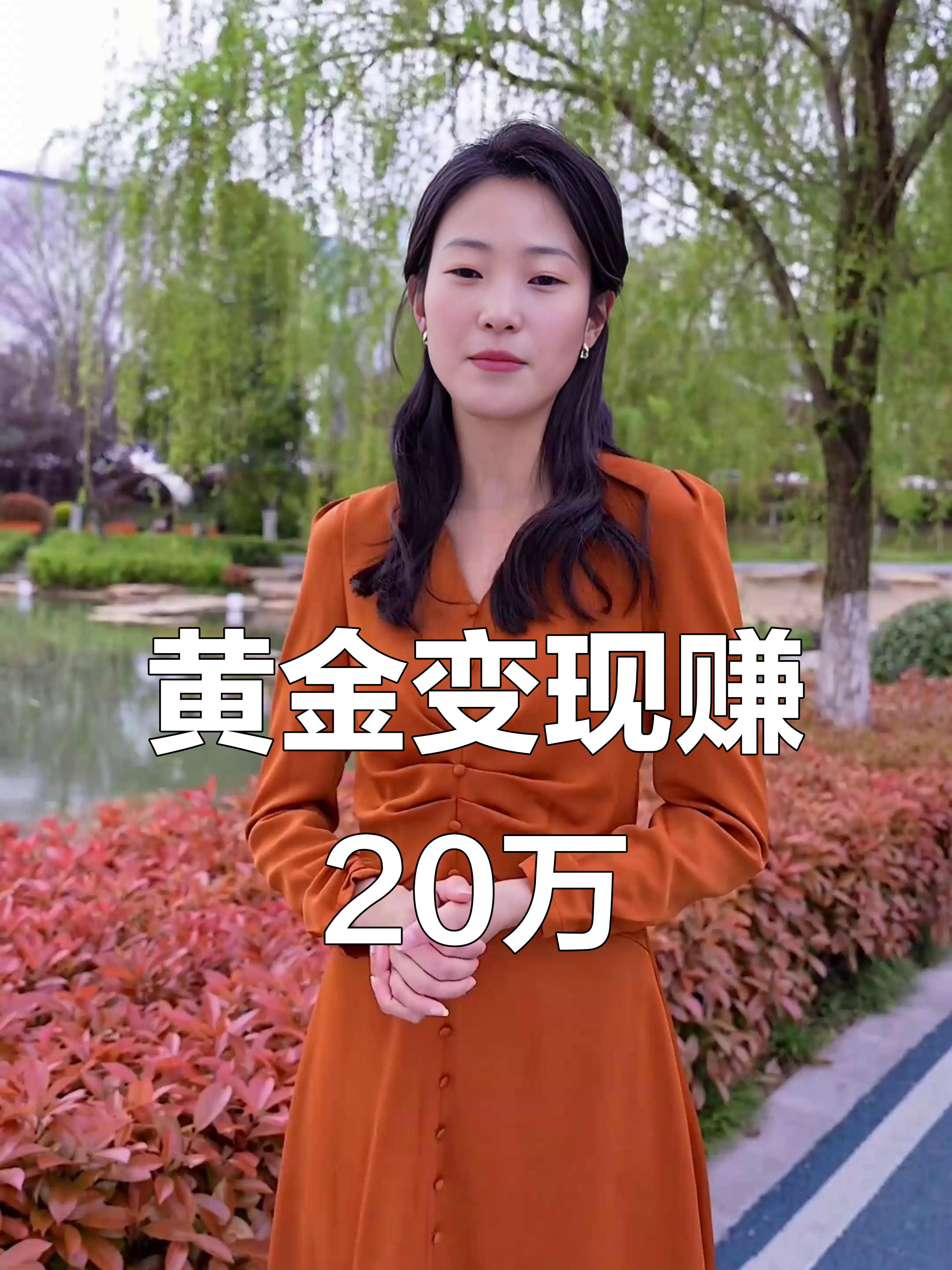 20.03万元/平方米！浙商大佬女儿在上海竞得国内“单价地王”，公司工作人员低调现身土拍大楼，“不好意思，无可奉告”