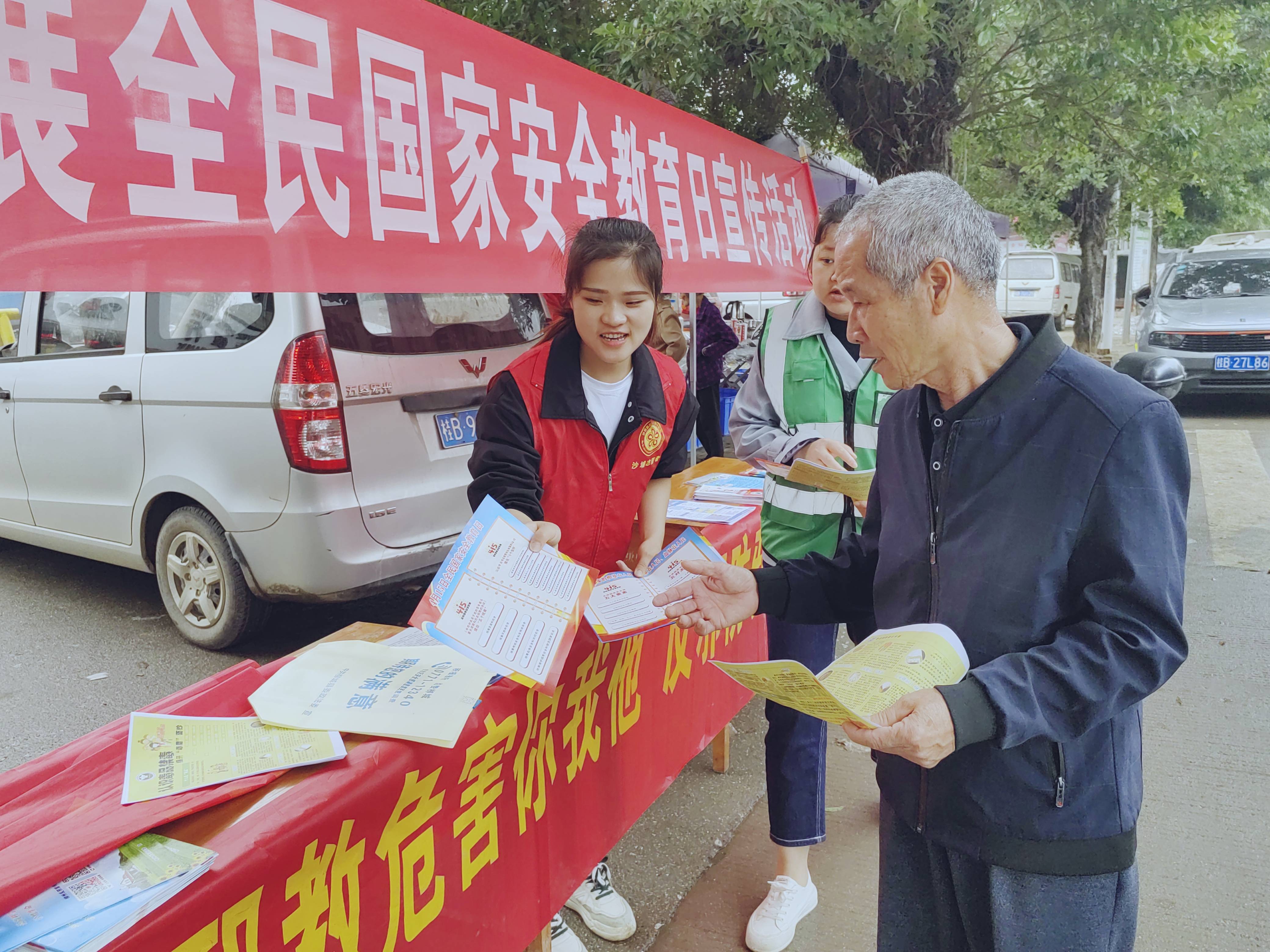 江西联通客户日进校园 科技赋能筑牢校园反诈防线