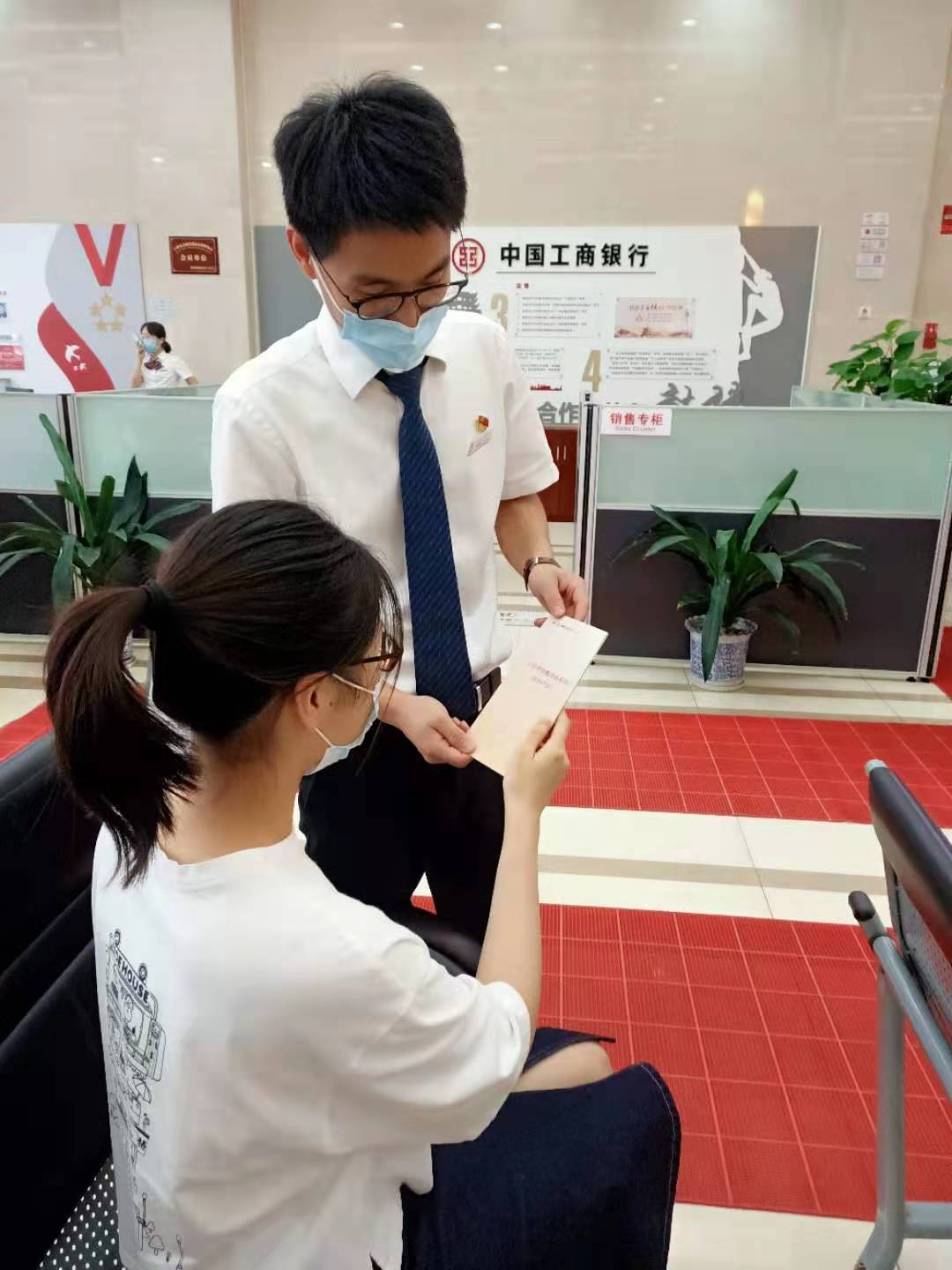 嘉兴首笔!宁波银行嘉兴分行落地有限追索供应链票据贴现业务