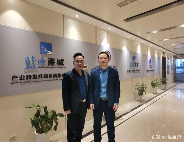 顺控发展、昇辉科技等新设能源公司