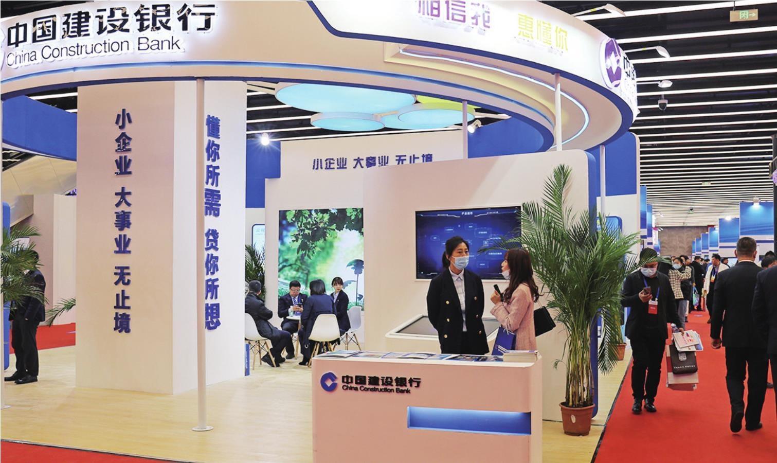 持续强化普惠小微主体金融供给 央行：6月末普惠小微贷款同比增长12.3%