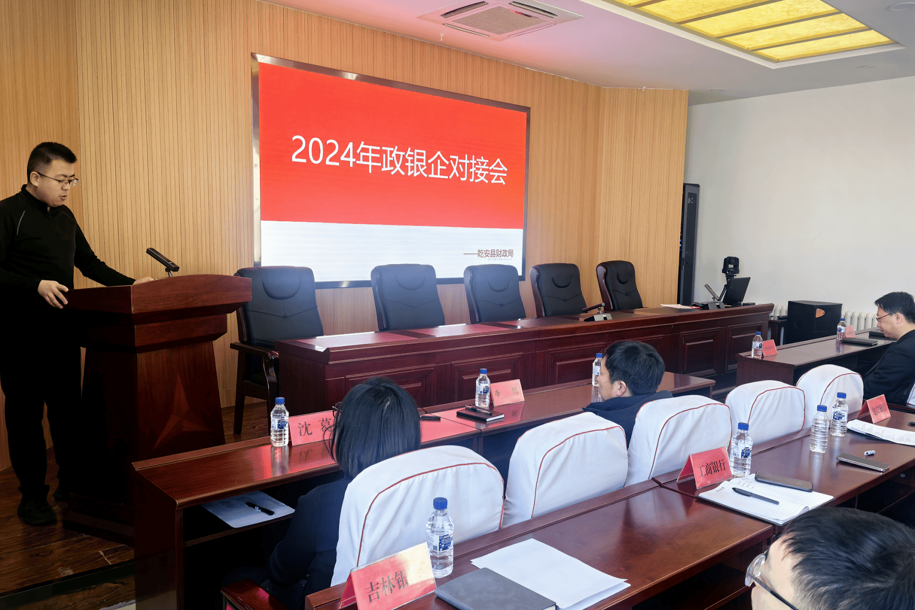 国家金融监督管理总局：支持小微企业融资协调工作机制取得积极成效