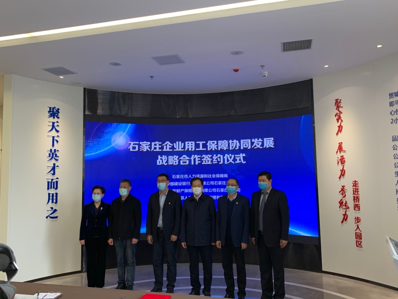2025中国垃圾处理行业：三条刷屏新闻背后的行业信号_人保服务 ,人保财险政银保 