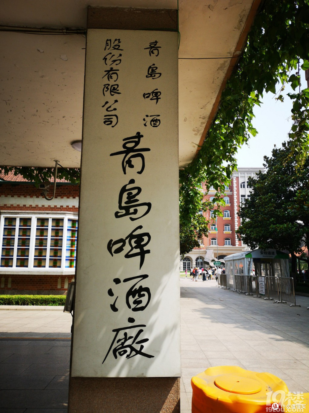 2025中国海鲜干货行业：“健康+轻奢+文化”的三重载体_保险有温度,人保车险