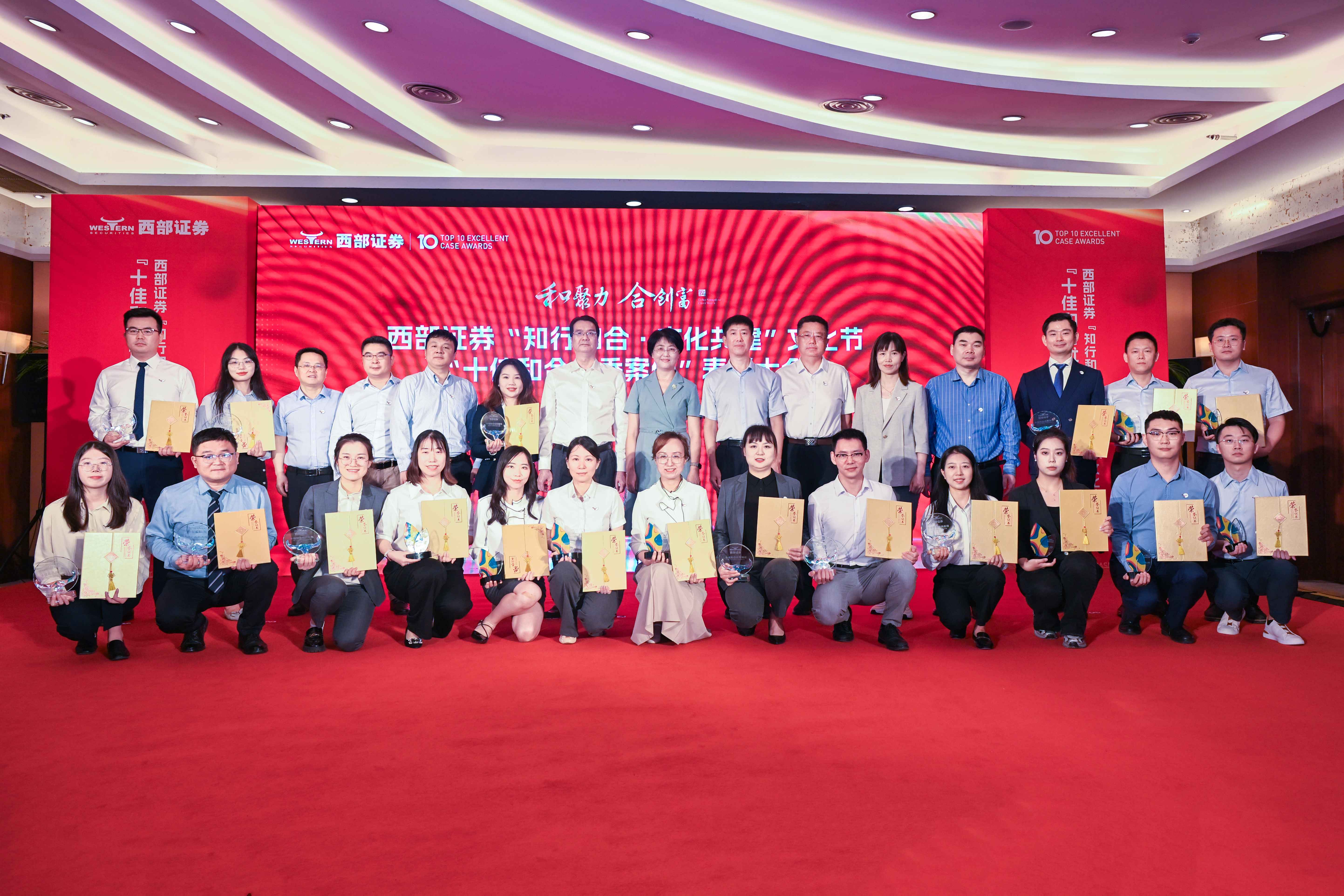 西南证券给予华能国际买入评级