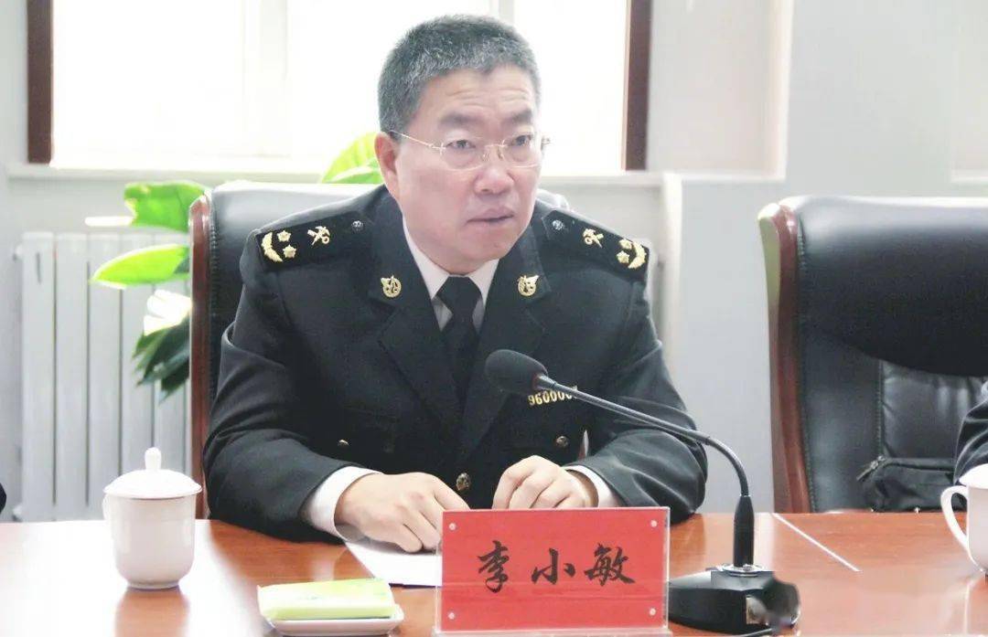 黄河（正厅级），被查！