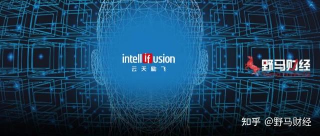 云天励飞获得发明专利授权：“人员掉水监测方法、装置、电子设备及存储介质”