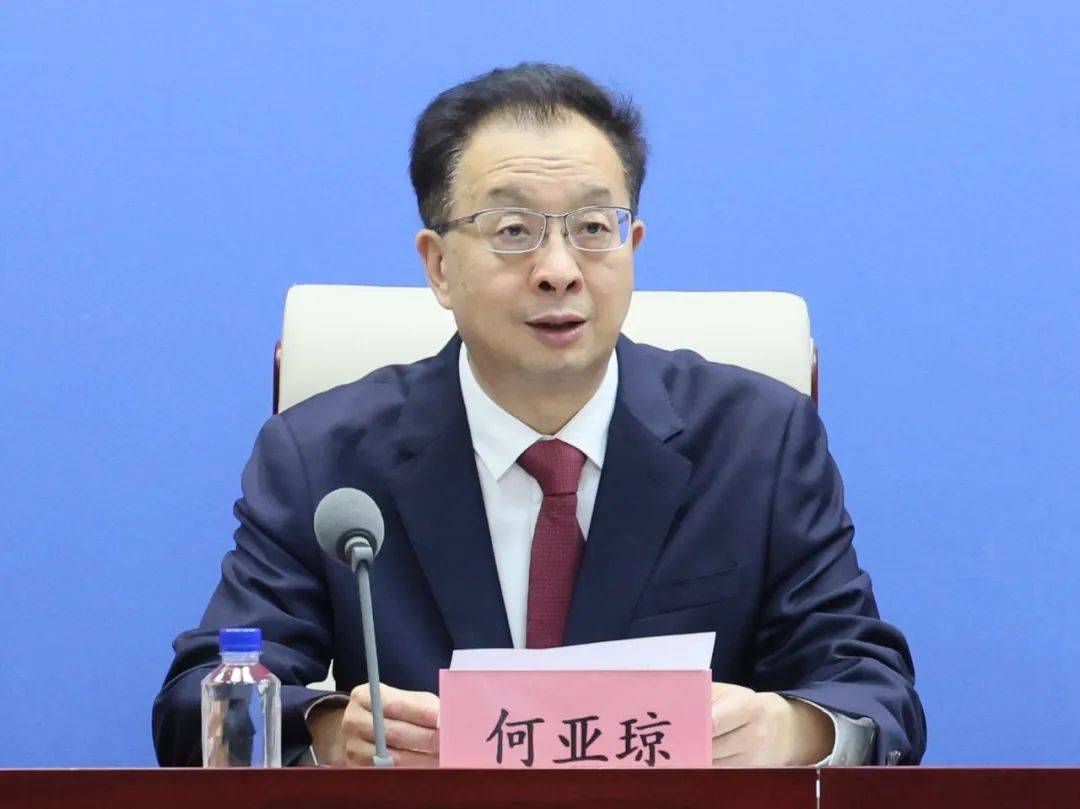 工信部消费品工业司组织召开电动自行车新标准实施及新车型供应工作推进会