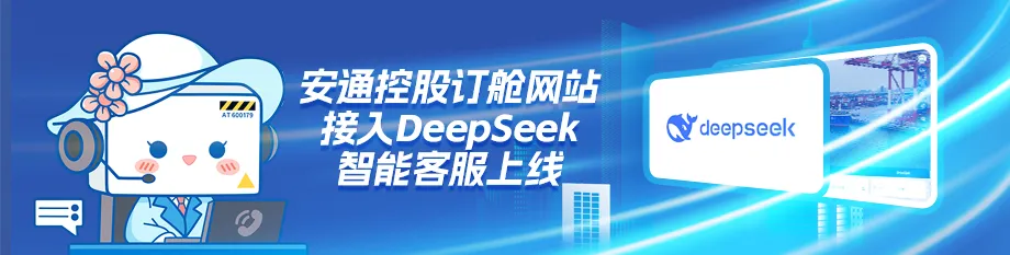 中国船舶将吸收合并中国重工