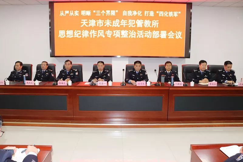 中国海油原总经理李勇一审以受贿罪获刑14年