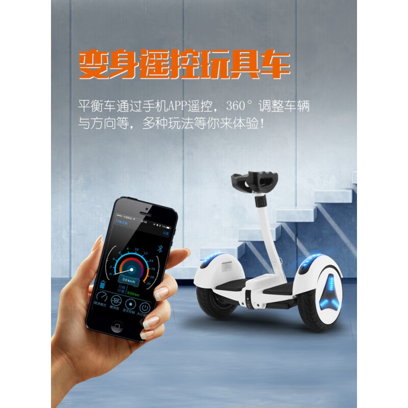 金融支持新型工业化“路线图”发布 七部门:坚持分类施策、有扶有控 防止“内卷式”竞争