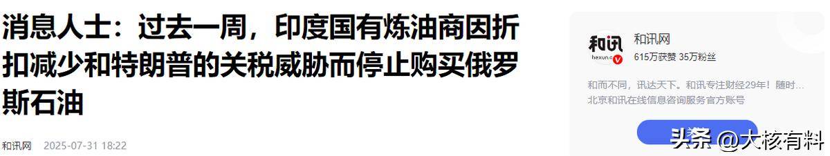 最高250%关税!刚刚,特朗普宣布!