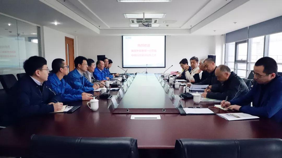 中核科技获得发明专利授权：“蝶阀密封面识别方法”