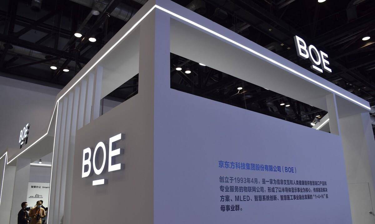 千方科技最新筹码趋于集中