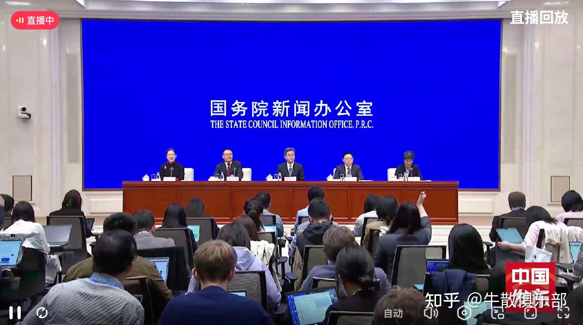 美国财政部破天荒头一回：单场拍卖发债千亿美元！