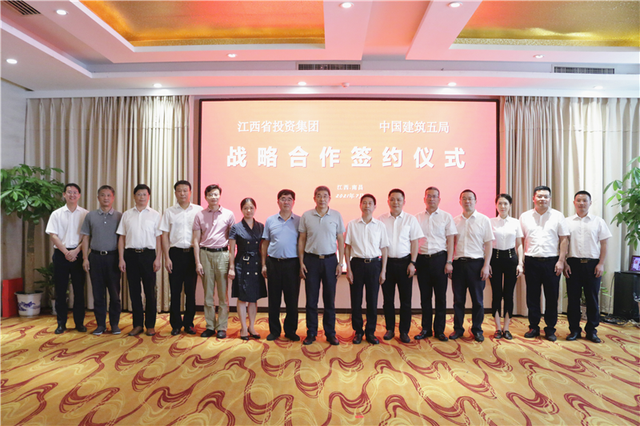 英联股份:子公司与某知名圆柱电池公司签署战略合作协议