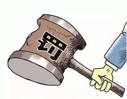 2025中国花卉行业市场深度分析及发展前景预测_人保伴您前行,拥有“如意行”驾乘险，出行更顺畅！