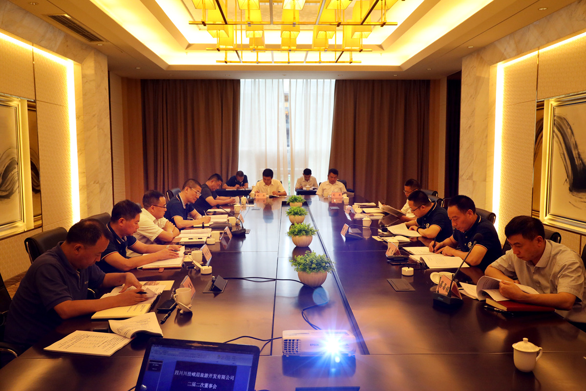 北鼎股份：8月7日召开董事会会议