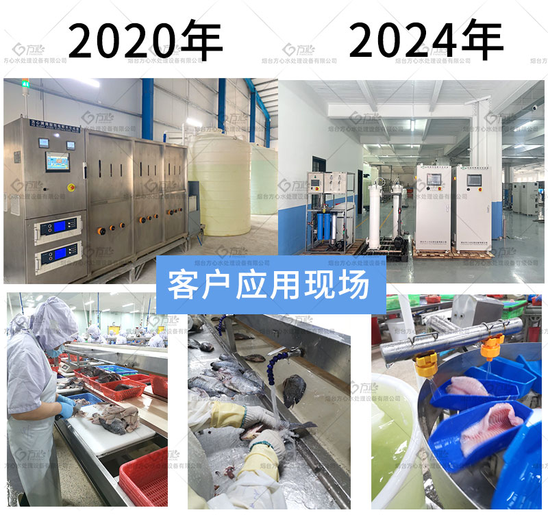 天康生物:构建双采购体系优化饲料成本