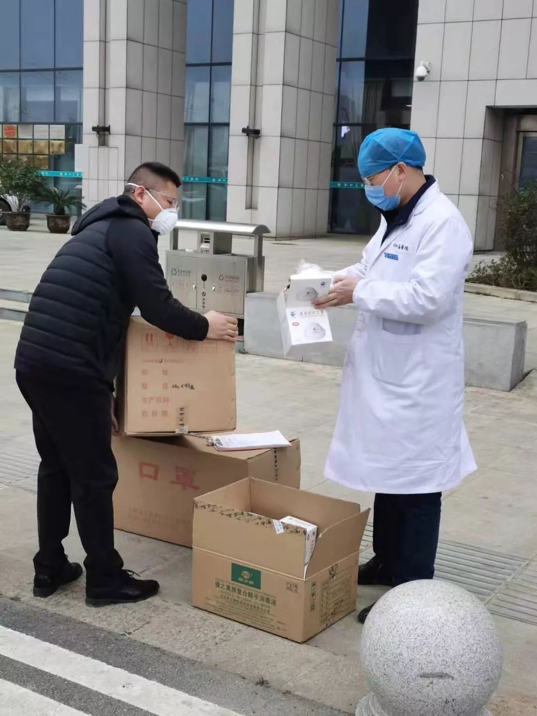 海波重科董事张海波减持76万股，减持金额951.52万元