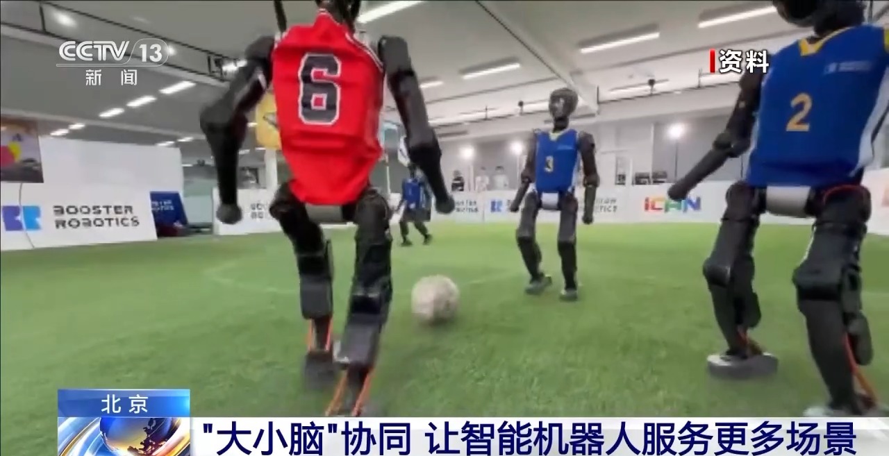 机器人又学了哪些新本领