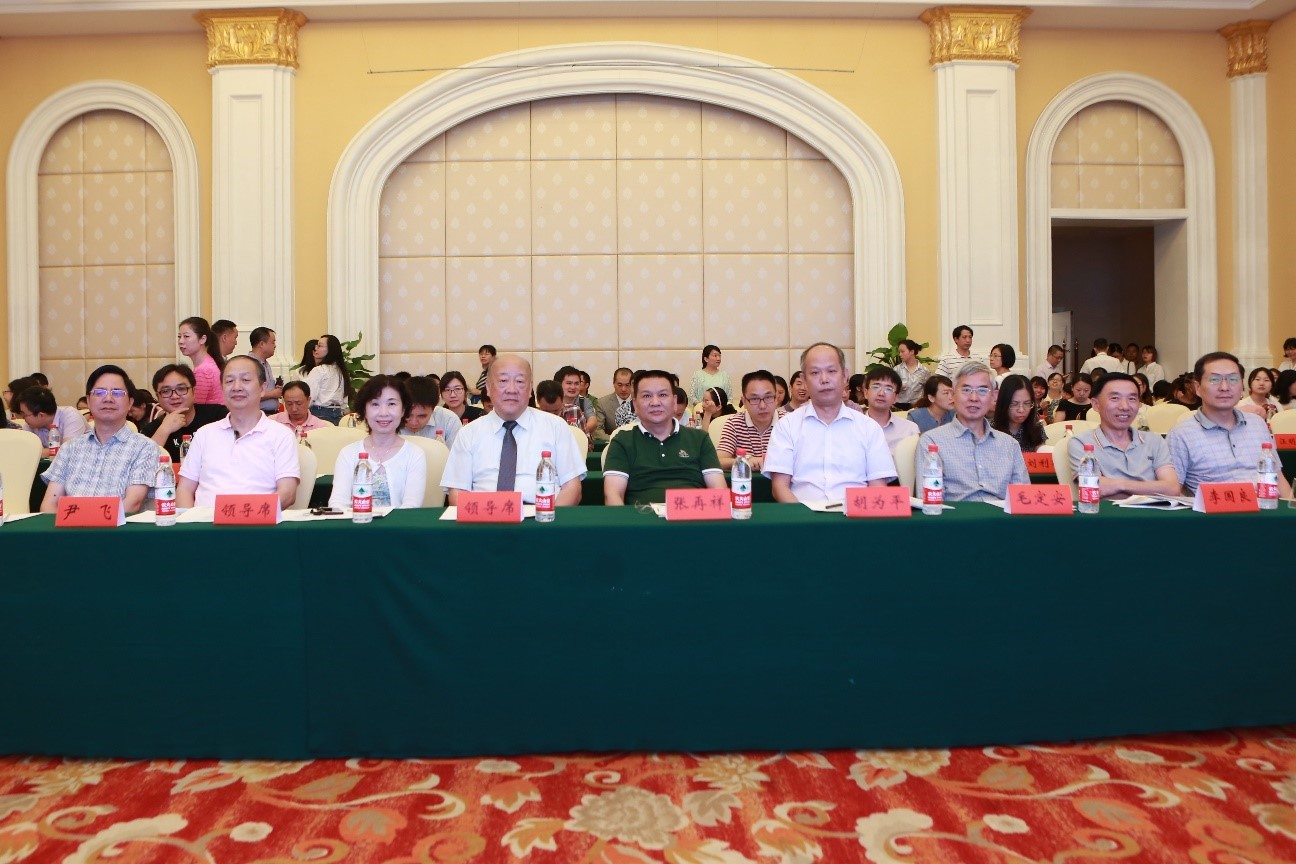 中国保险行业协会印发《中国保险行业协会推进社会信用体系建设工作实施方案》